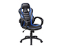 CADEIRA ROCADA GAMING BRACOS FIXOS BASE NYLON COM 