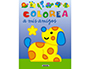 CUADERNO DE COLOREAR SUSAETA COLOREA A MIS AMIGOS 12 PAGINAS 20X27 CM