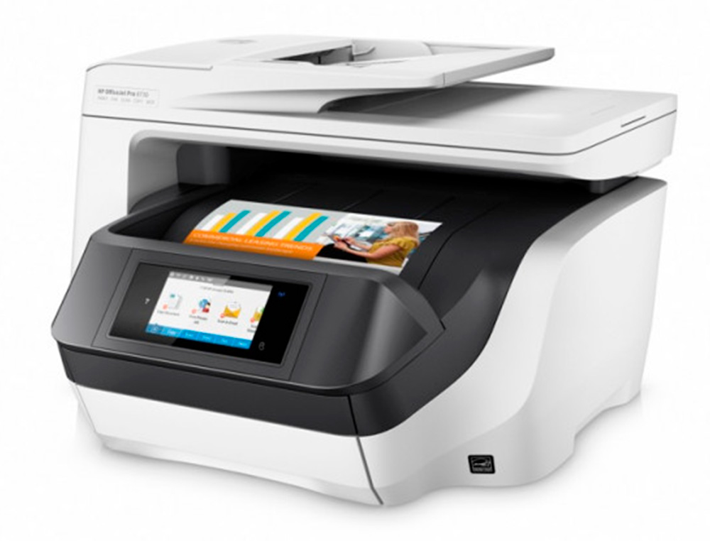 Equipo multifuncion hp officejet pro 8730 tinta color 24 ppm / 20 ppm escaner fax copiadora impresora wifi