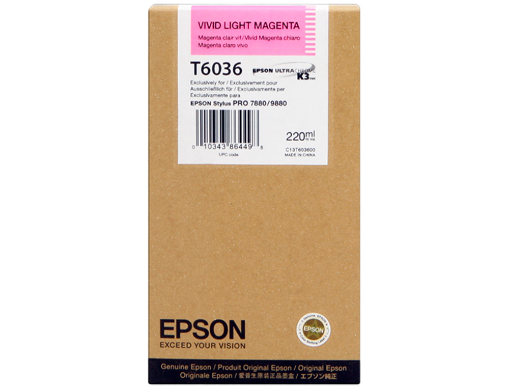 Consumibles epson tinta magen clar viv ac sp-7880/988