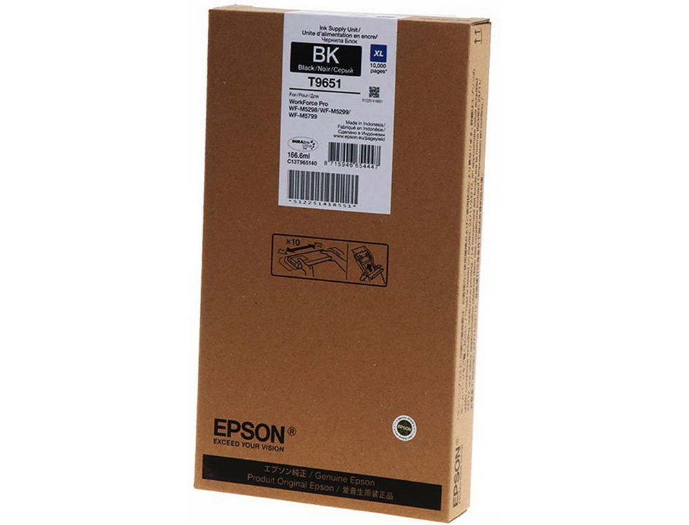 Ink-jet epson wf-m52xx/57xx series xl negro