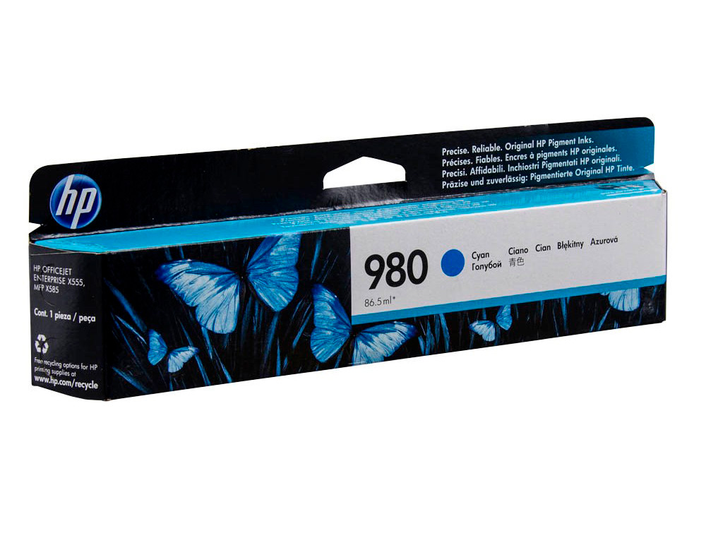 Toner hp empresa x585toner cian n 980