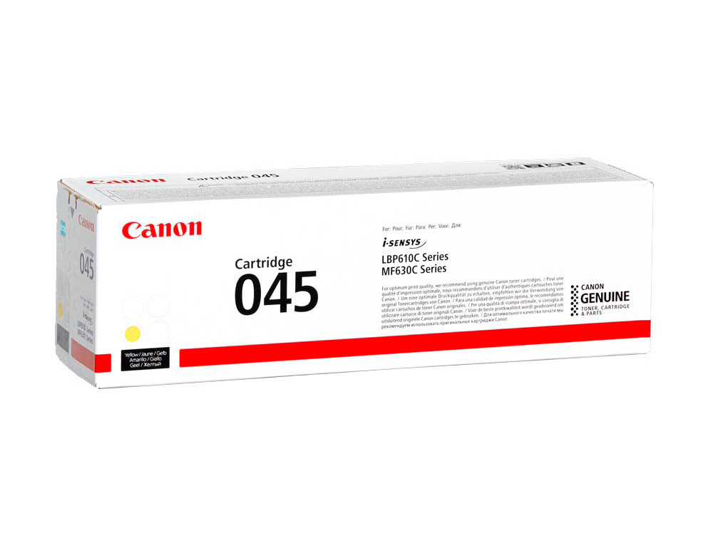 Toner canon 045y mf631 mf633 mf635 amarillo