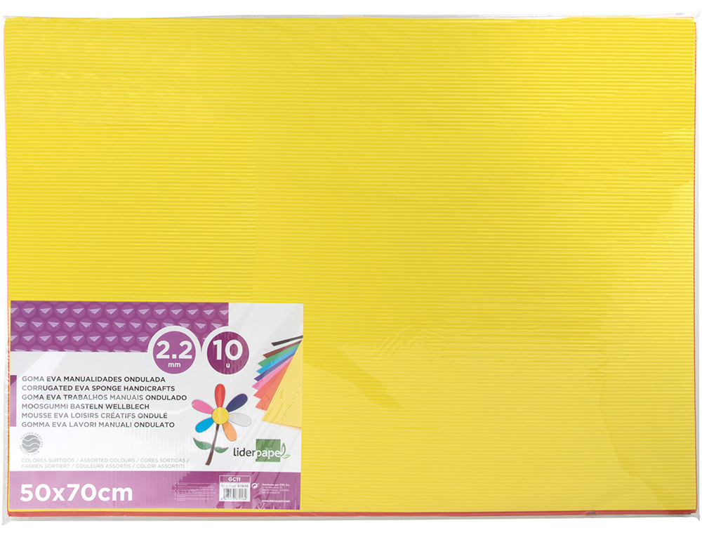 Goma eva ondulada liderpapel 50x70cm 2,2mm de espesor colores surtidos